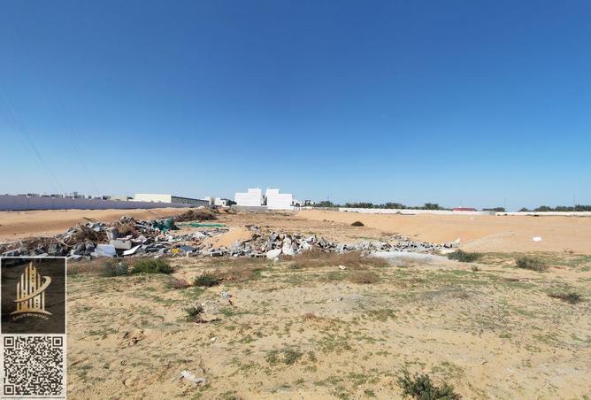 16130994 - صورة العقار 2