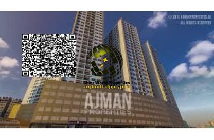 Apartment - 1 Bedroom - 2 Bathrooms for sale in City Tower - Al Nuaimiya - Ajman