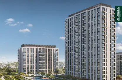 Apartment - 1 Bedroom - 1 Bathroom for rent in Park Horizon Tower 2 - Park Horizon - Dubai Hills Estate - Dubai