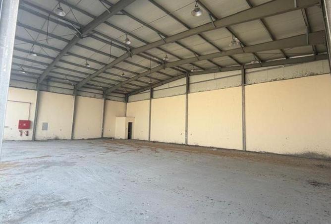 55362345 - Property Image 2