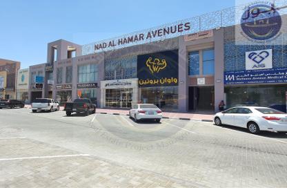 Shop - Studio for rent in Nadd Al Hammar Avenues - Nadd Al Hammar - Dubai