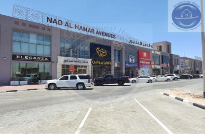 Shop - Studio for rent in Nadd Al Hammar Avenues - Nadd Al Hammar - Dubai Shop - Studio for rent in Nadd Al Hammar Avenues - Nadd Al Hammar - Dubai