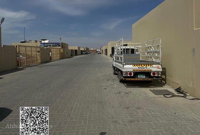 76573135 - صورة العقار 3