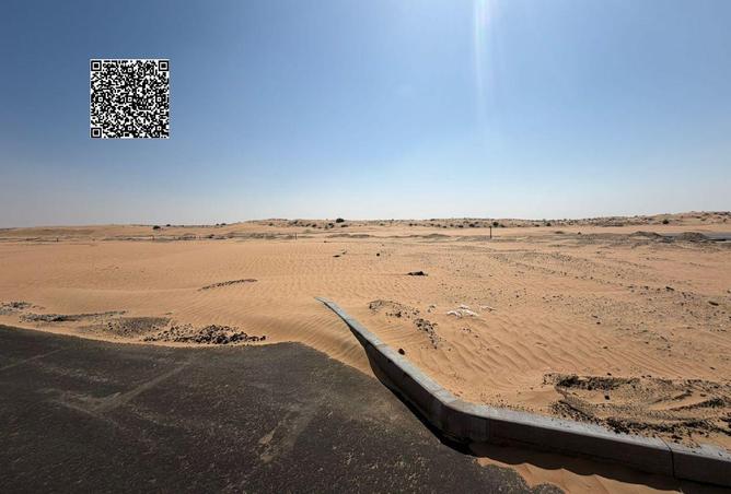 65556934 - صورة العقار 3