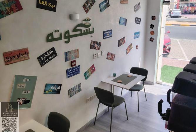 16288003 - صورة العقار 2