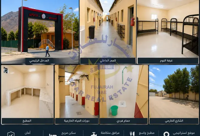 127463779 - صورة العقار 3
