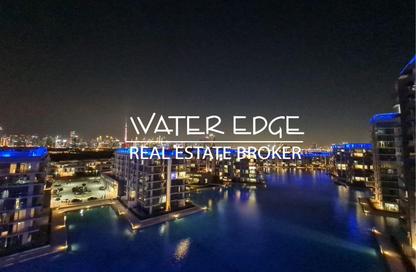 Apartment - 2 Bedrooms - 4 Bathrooms for rent in Residences 12 - District One - Mohammed Bin Rashid City - Dubai