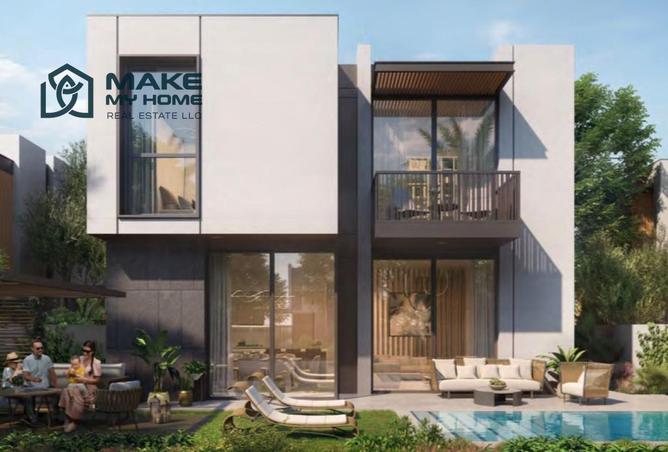 82804237 - صورة العقار 2