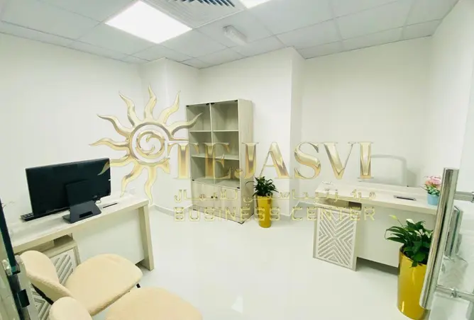156924113 - Property Image 2