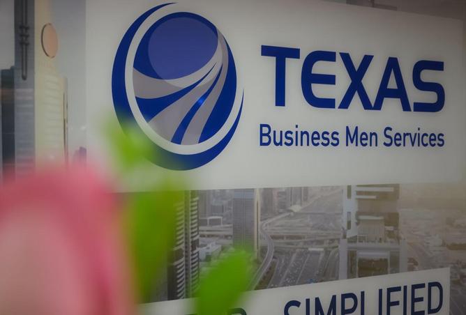 16252620 - صورة العقار 3