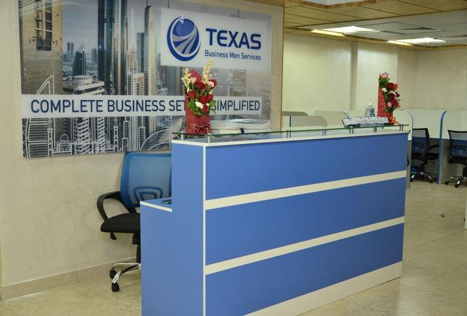 16252620 - الصورة الرئيسية للعقار