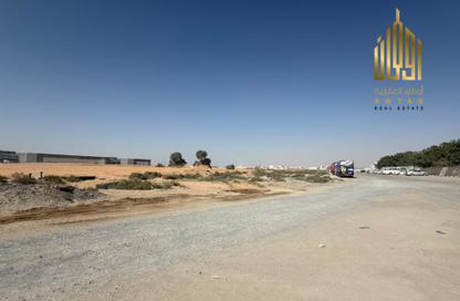 Land - Studio for sale in Al Qasimiah City - Sharjah Land - Studio for sale in Al Qasimiah City - Sharjah