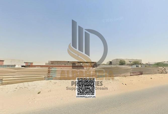 15964143 - صورة العقار 2