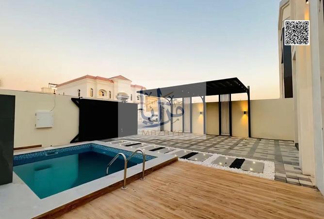 61667608 - صورة العقار 2