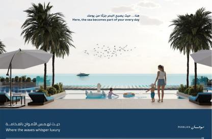 Apartment - Studio - 1 Bathroom for sale in Mawjan Tower - Ajman Corniche Road - Ajman Apartment - Studio - 1 Bathroom for sale in Mawjan Tower - Ajman Corniche Road - Ajman