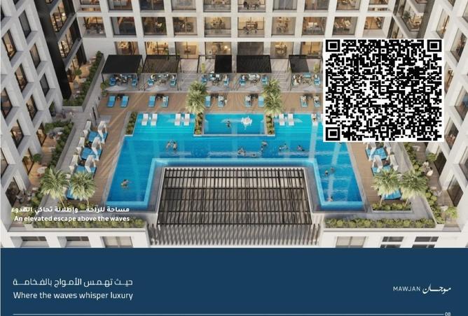 110502028 - الصورة الرئيسية للعقار