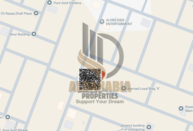 15937929 - صورة العقار 3