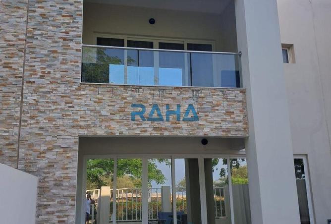 78199727 - Property Image 2