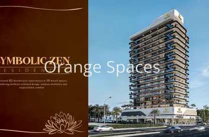 شقة - 2 غرف نوم - 2 حمامات للبيع في سيميوليك زين ريزيدنسز - الفرجان - دبي