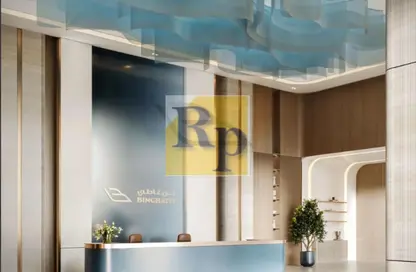 Apartment - Studio for sale in Binghatti Cullinan - Al Jaddaf - Dubai