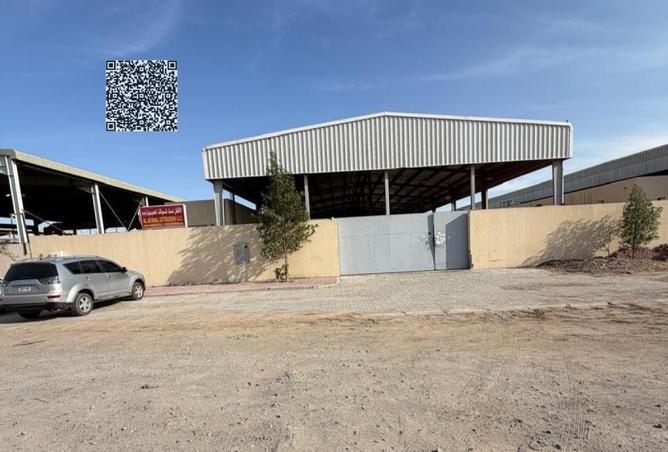 16261681 - Property Image 3