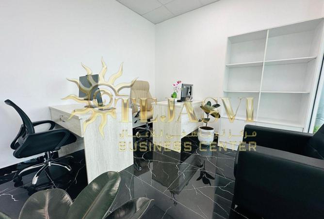 84885725 - صورة العقار 3