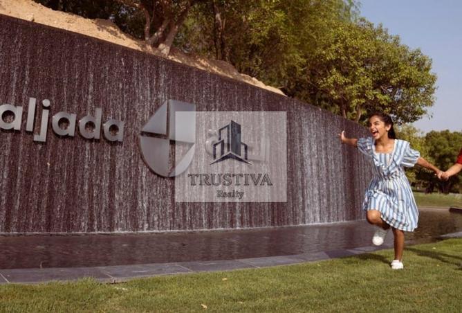 60162093 - صورة العقار 2