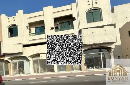 عمارة بالكامل - استوديو - 6 حمامات للبيع في مجمع مويلح - تجارية مويلح - الشارقة