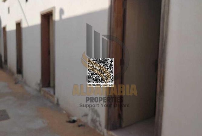 54924141 - صورة العقار 2