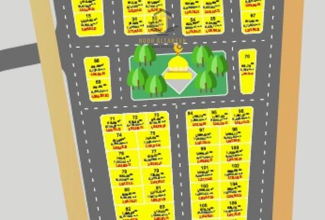 61304832 - صورة العقار 2