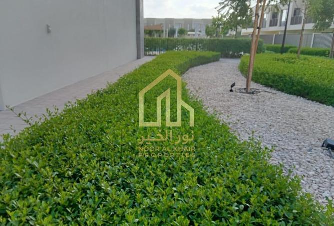 87029965 - صورة العقار 3