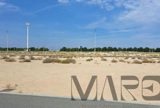 Single Row | Investor Deal | Multiple Options