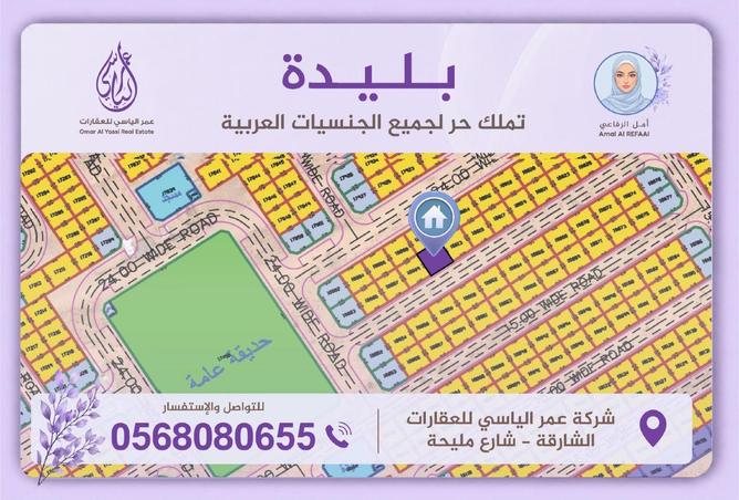 100399144 - الصورة الرئيسية للعقار