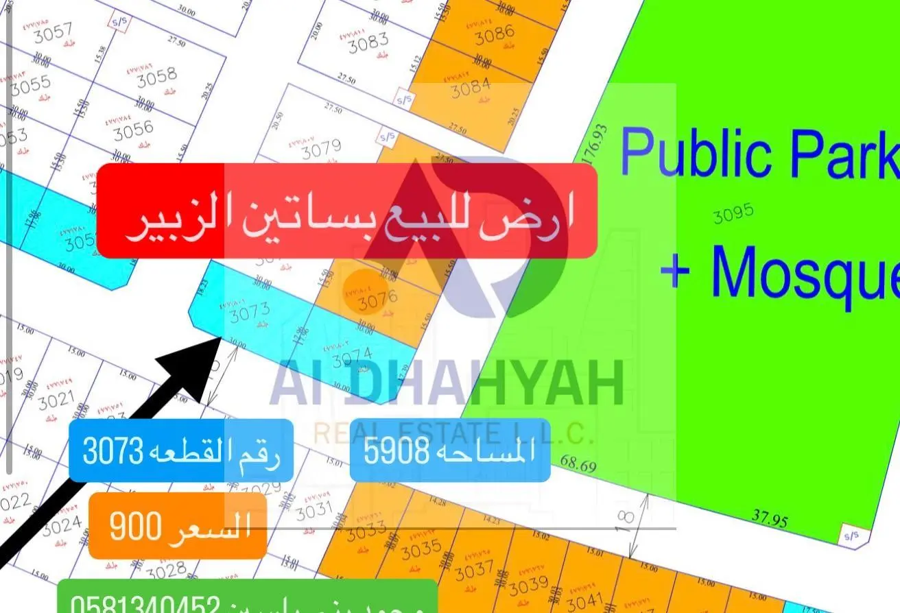 72720280 - Property Main Image