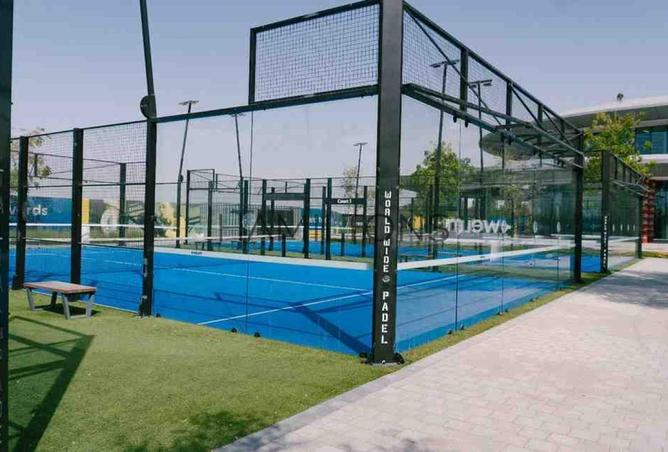 16252328 - صورة العقار 2