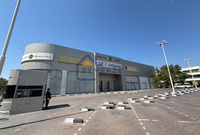 57347584 - Property Main Image