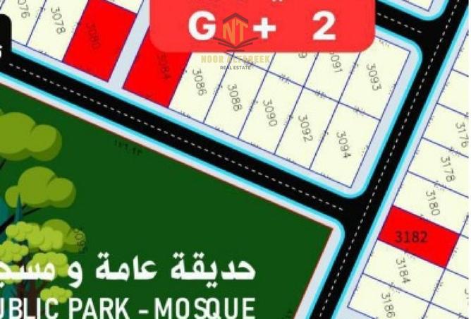 15945353 - صورة العقار 2