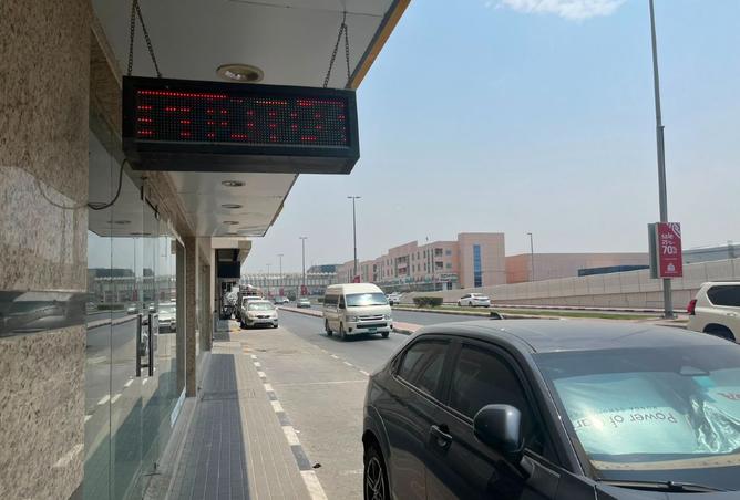 131563970 - صورة العقار 2