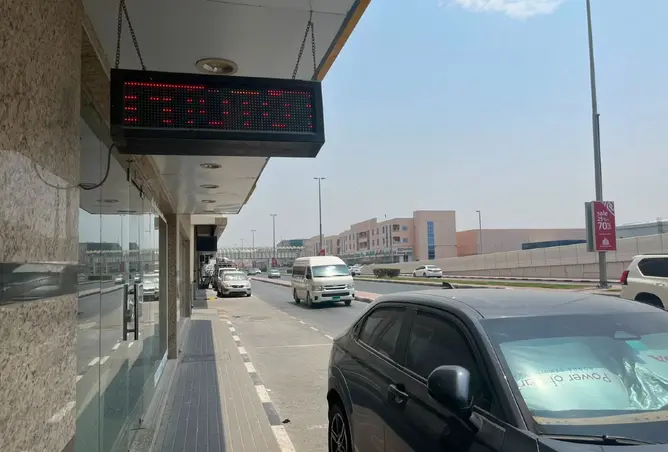 131563970 - صورة العقار 2