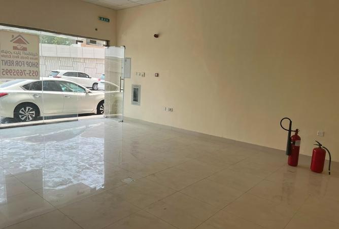 131563970 - صورة العقار 3