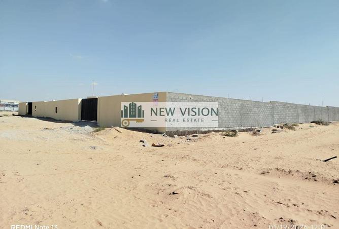 16179297 - Property Image 3