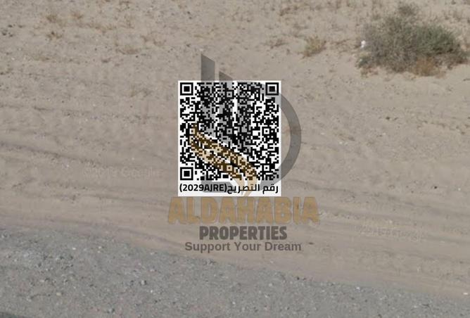 16176638 - صورة العقار 3