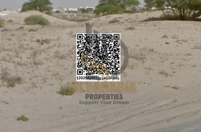 أرض - استوديو للبيع في ضاحية السلامة - أم القيوين