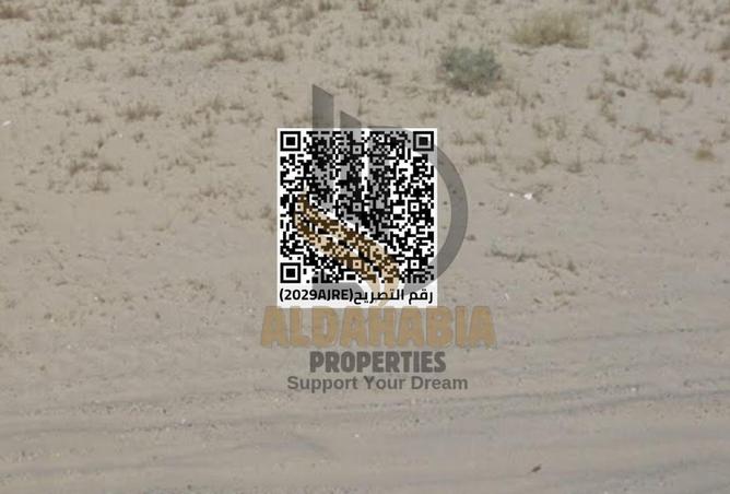 16176638 - صورة العقار 2