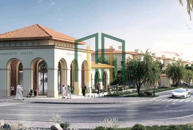 81924935 - الصورة الرئيسية للعقار