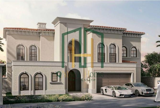 81924935 - صورة العقار 2