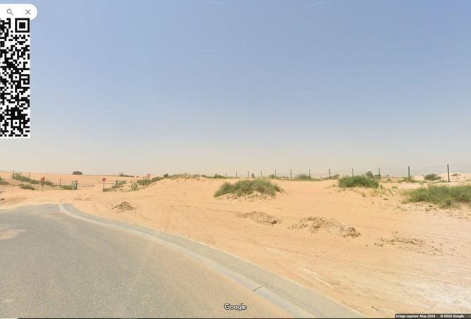 57390937 - الصورة الرئيسية للعقار