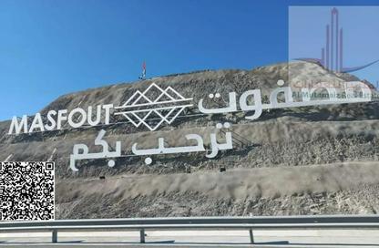 Land - Studio for sale in Masfoot 8 - Masfoot - Ajman Land - Studio for sale in Masfoot 8 - Masfoot - Ajman