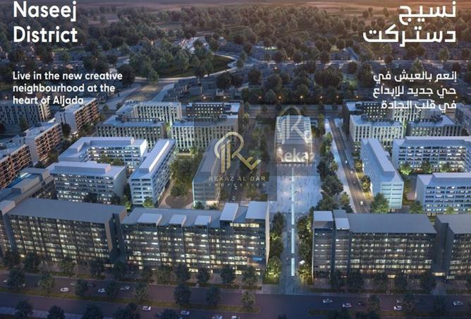 63255188 - صورة العقار 3