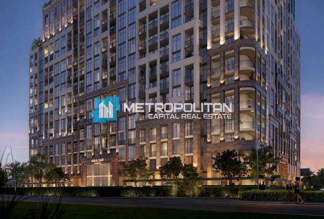 High Floor 1BR+Maids | With Balcony | High Floor